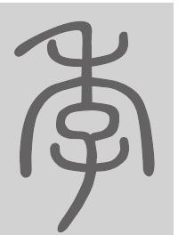 季姓来源