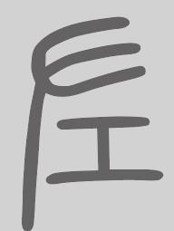 左姓来源
