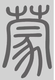 蒙姓来源