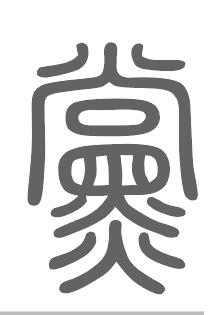 党姓来源