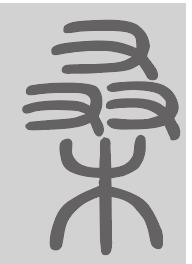 桑姓来源