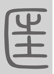 匡姓来源