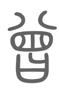 曾姓来源
